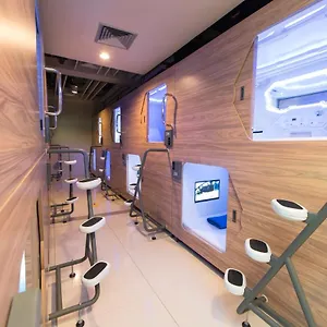 Hôtel capsule Passgo Digital Airport Bali, Kuta Lombok